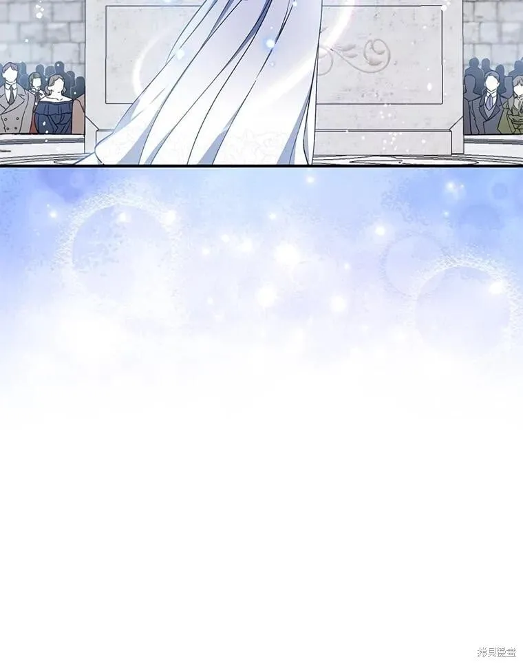 第110话 第119页