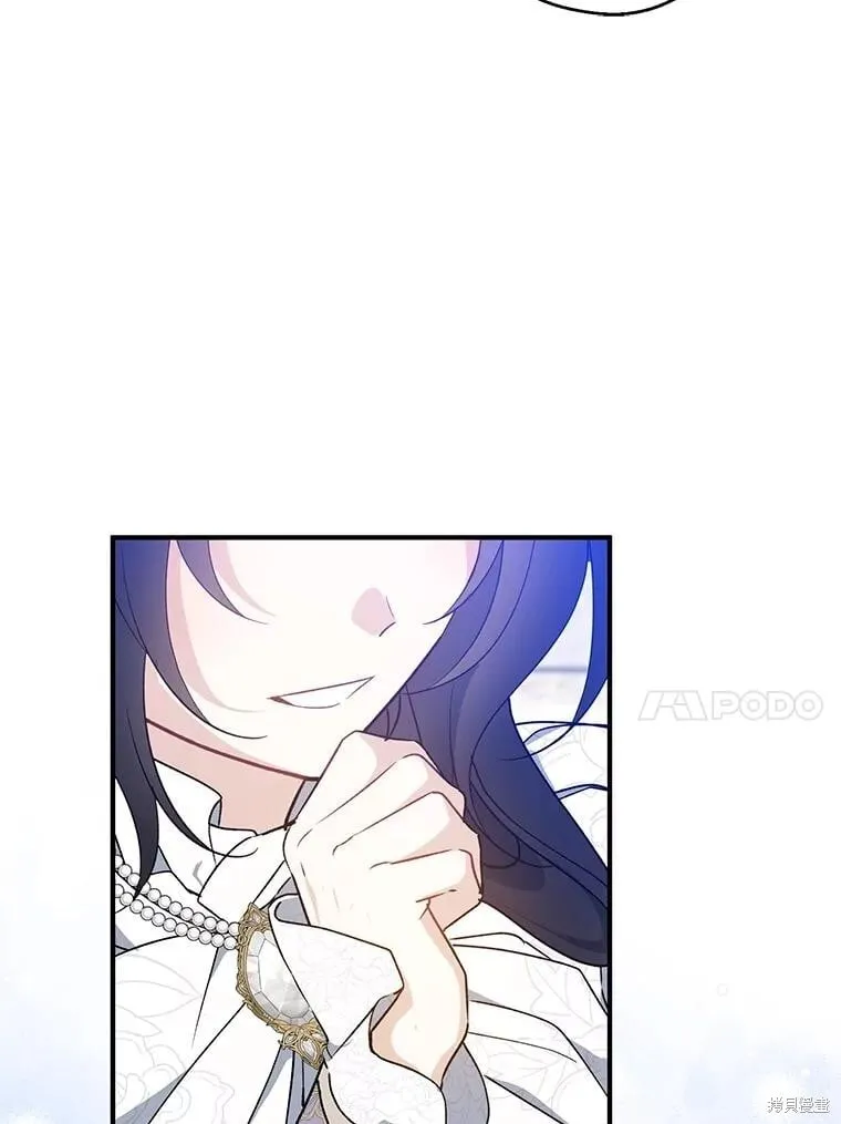 第110话 第143页