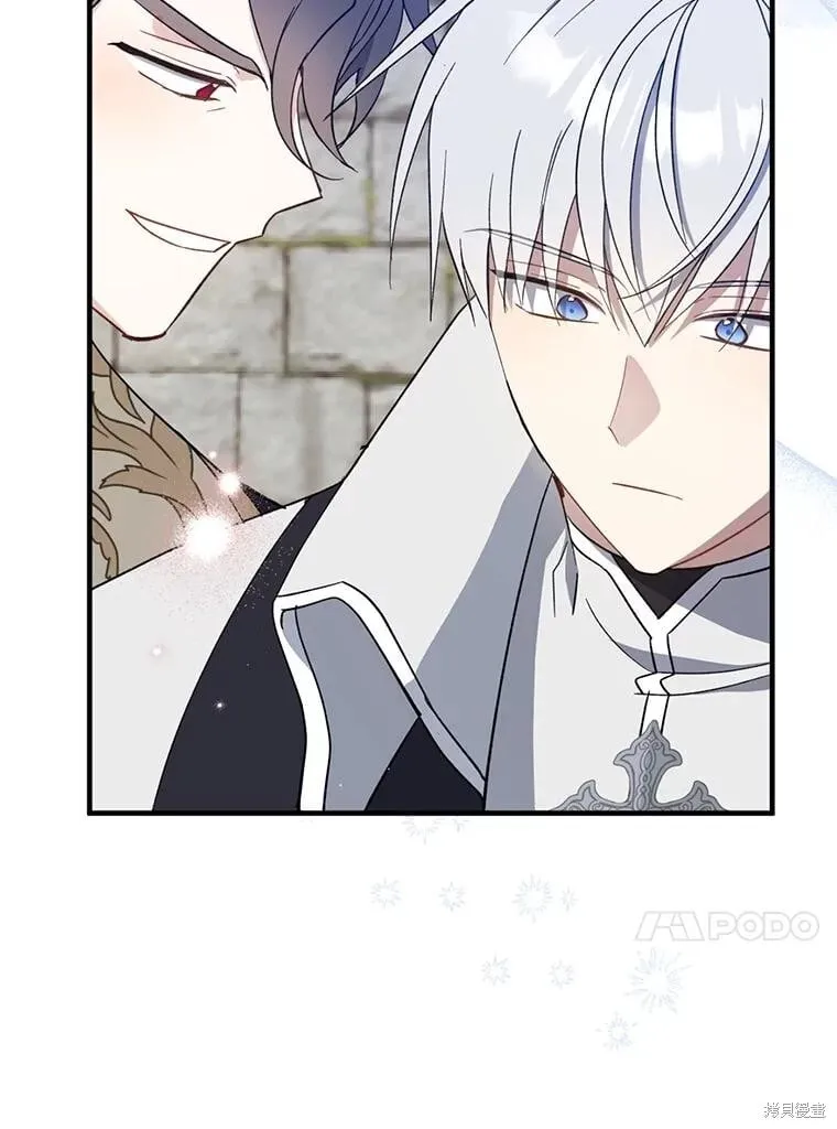 第110话 第146页
