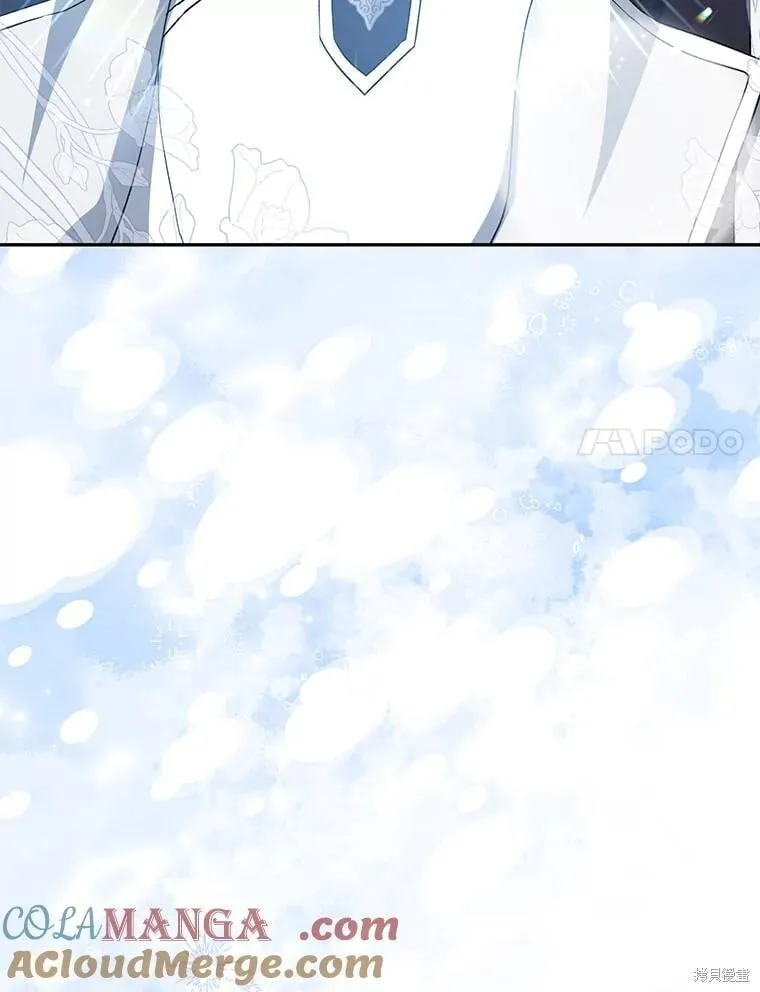 第110话 第169页