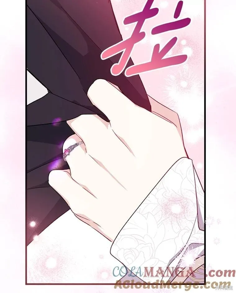 第110话 第177页