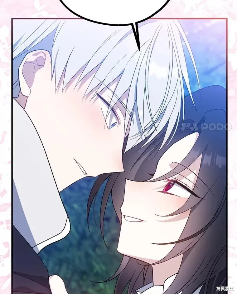第110话 第179页