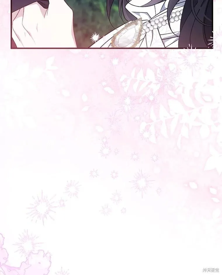 第110话 第180页
