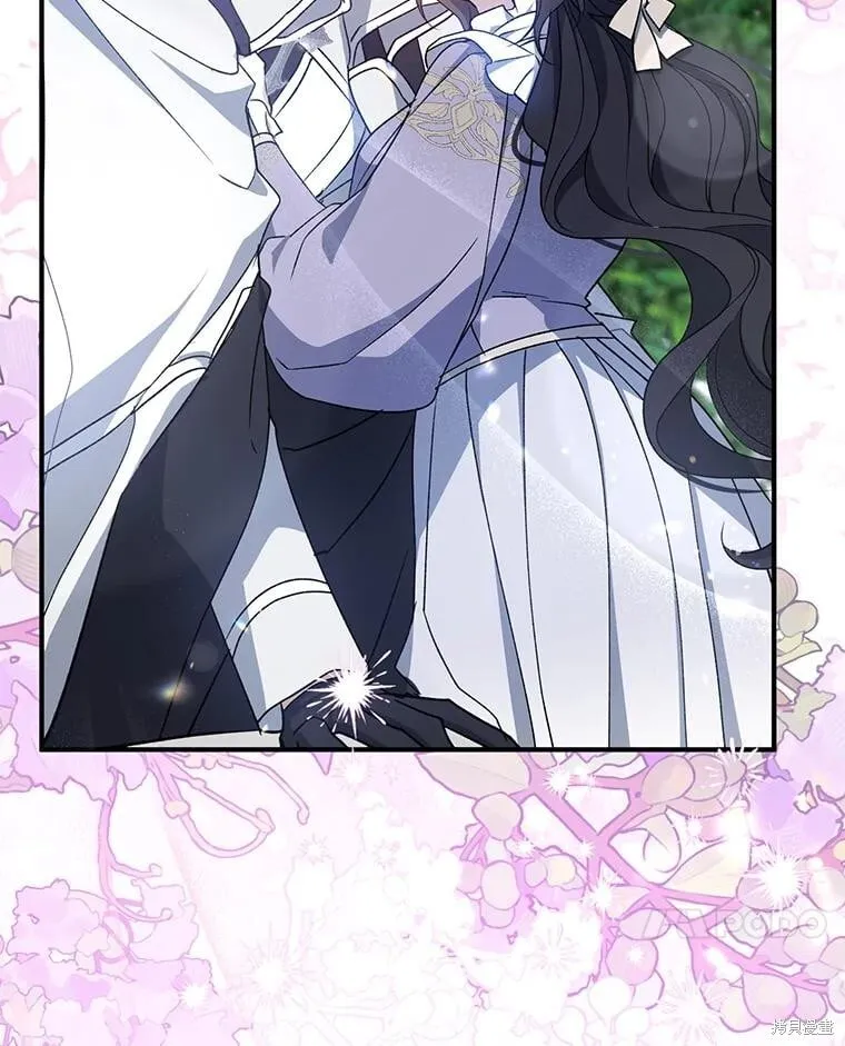 第110话 第182页