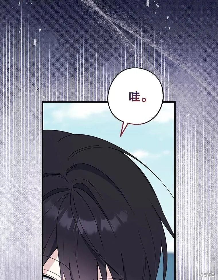 第82话 第22页
