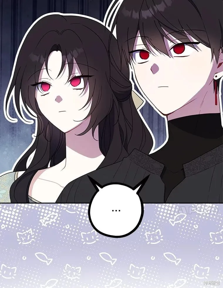 第82话 第58页