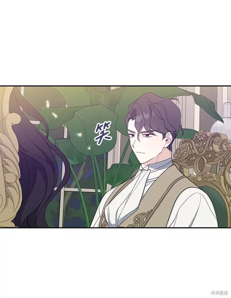 第82话 第61页