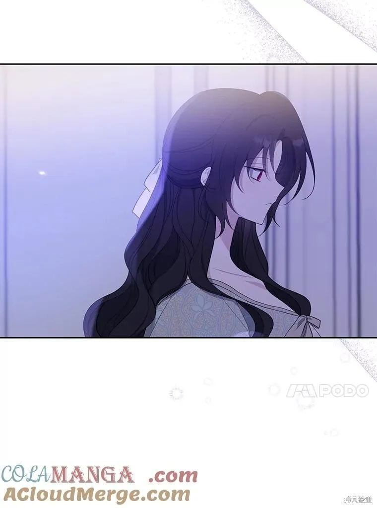 第82话 第84页