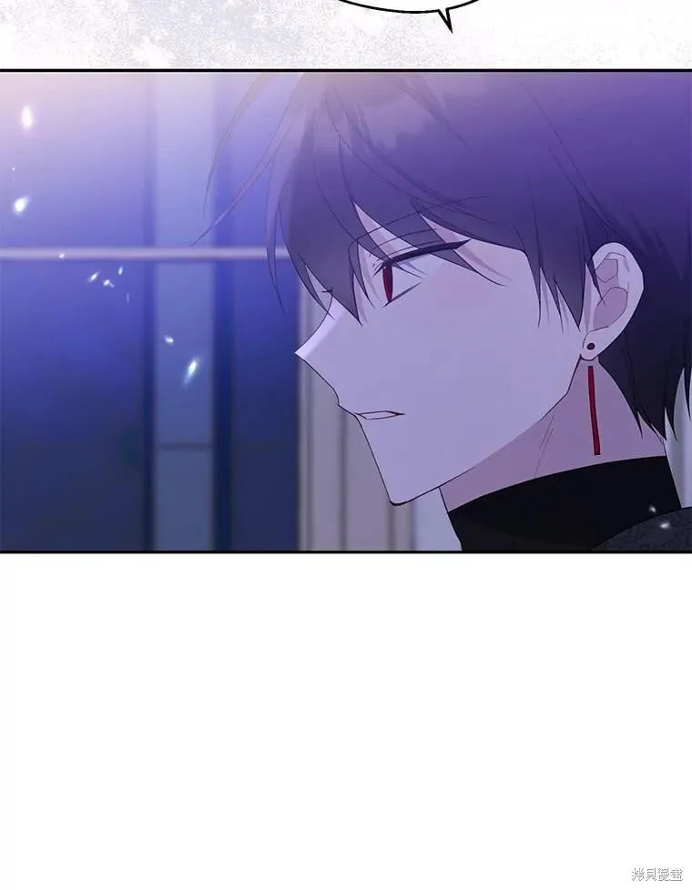 第82话 第97页