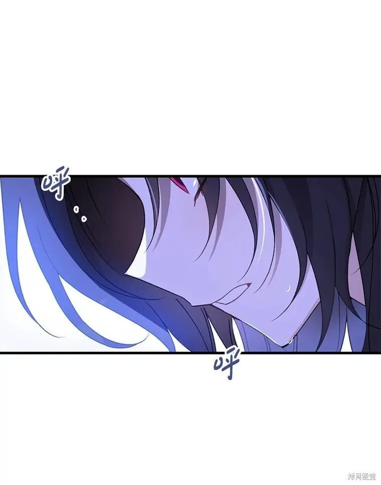 第82话 第136页