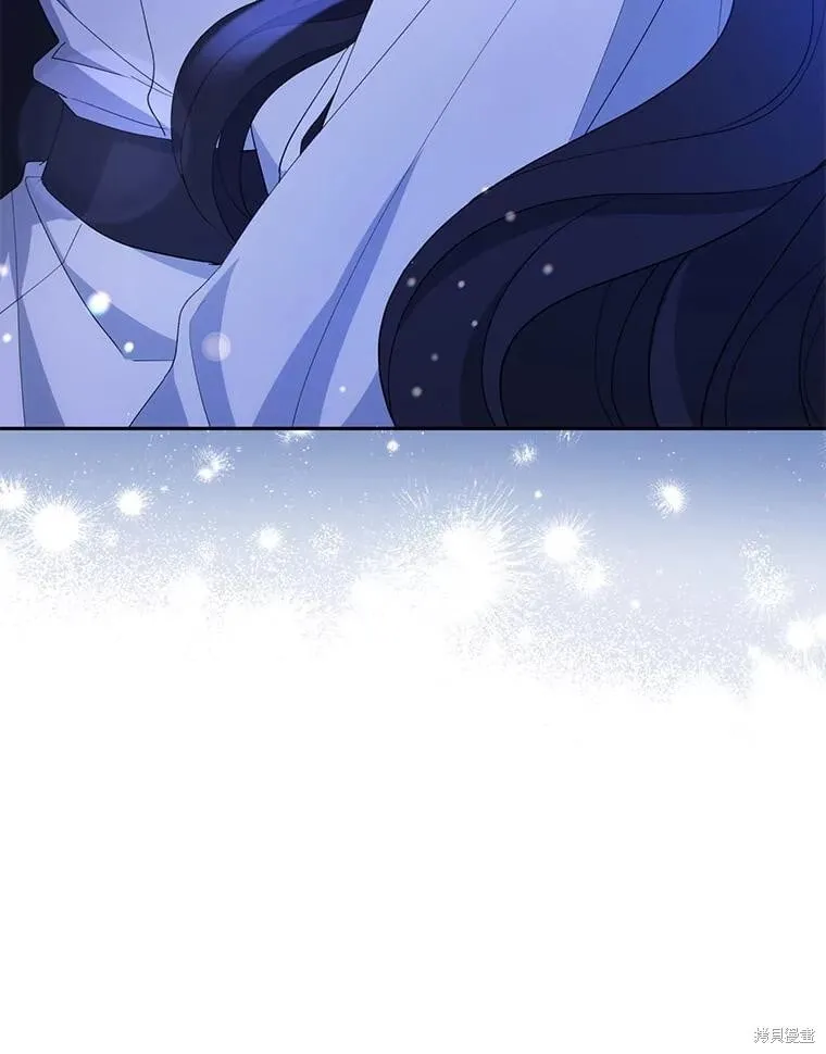 第82话 第143页