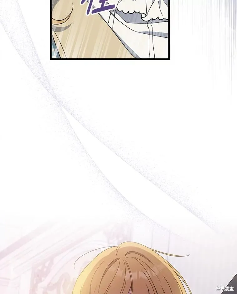 第84话 第22页