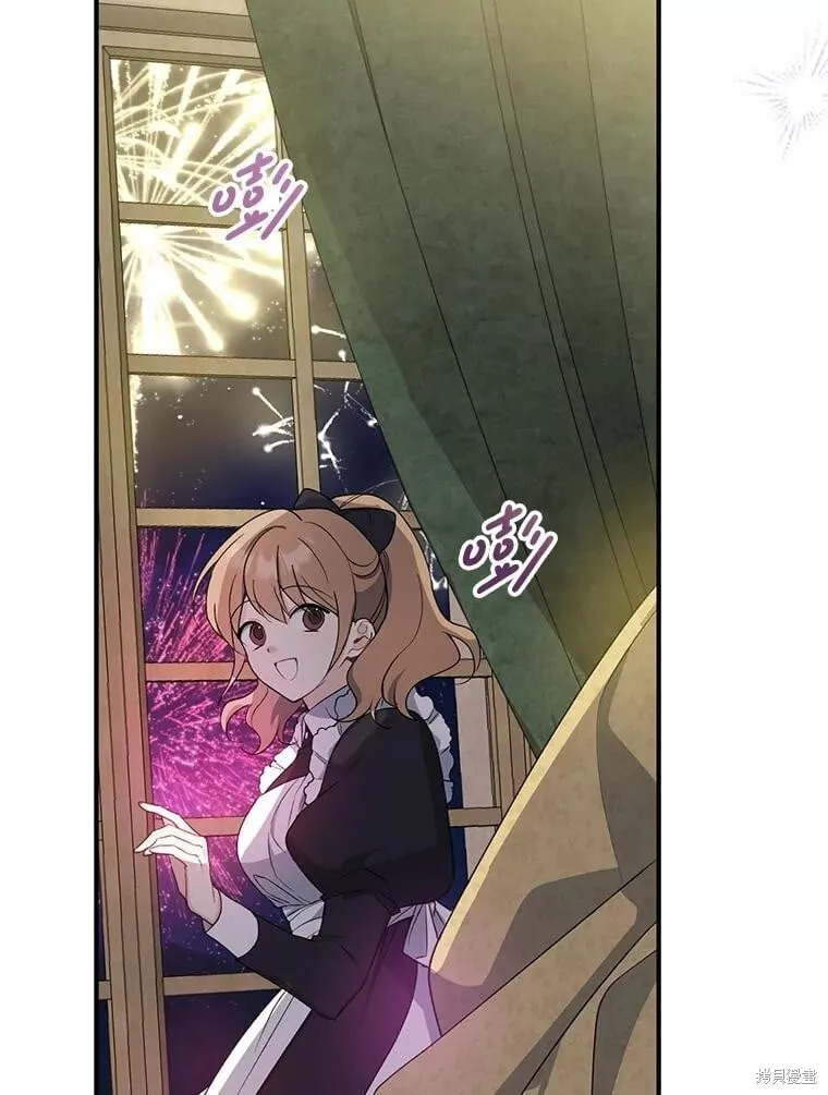 第84话 第29页