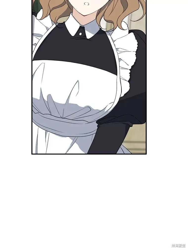 第84话 第35页
