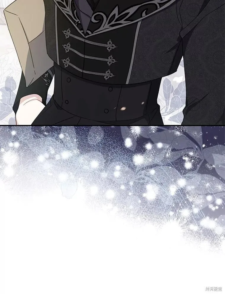 第84话 第46页