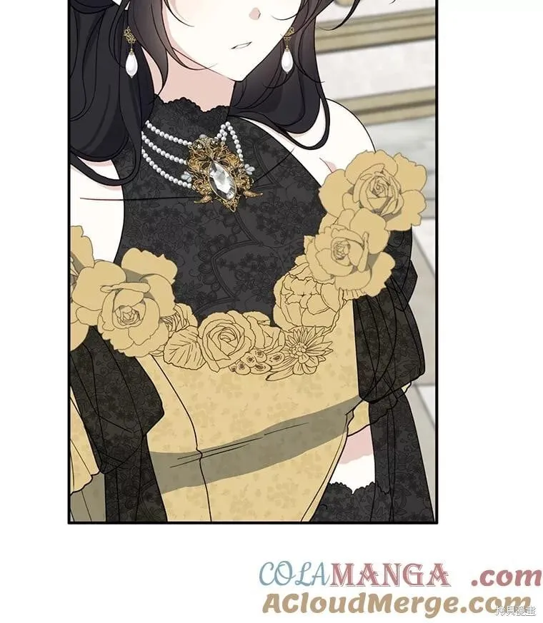 第84话 第48页