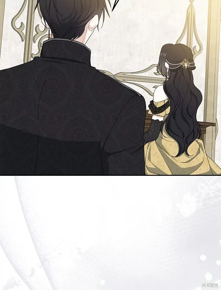 第84话 第55页