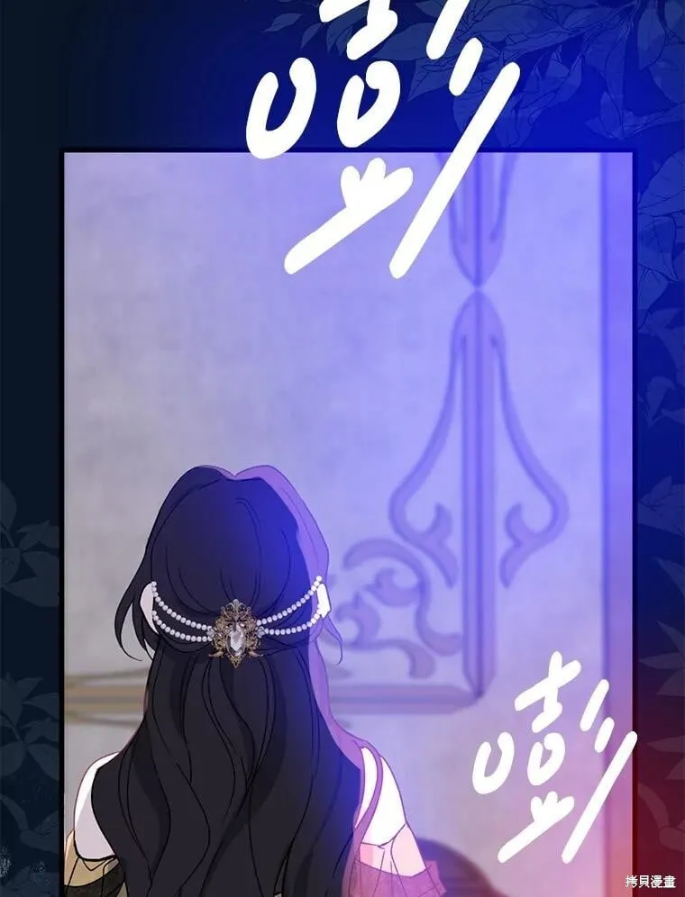 第84话 第59页