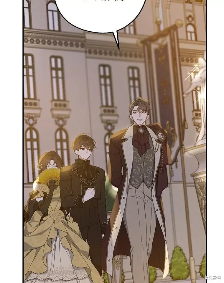 第84话 第69页