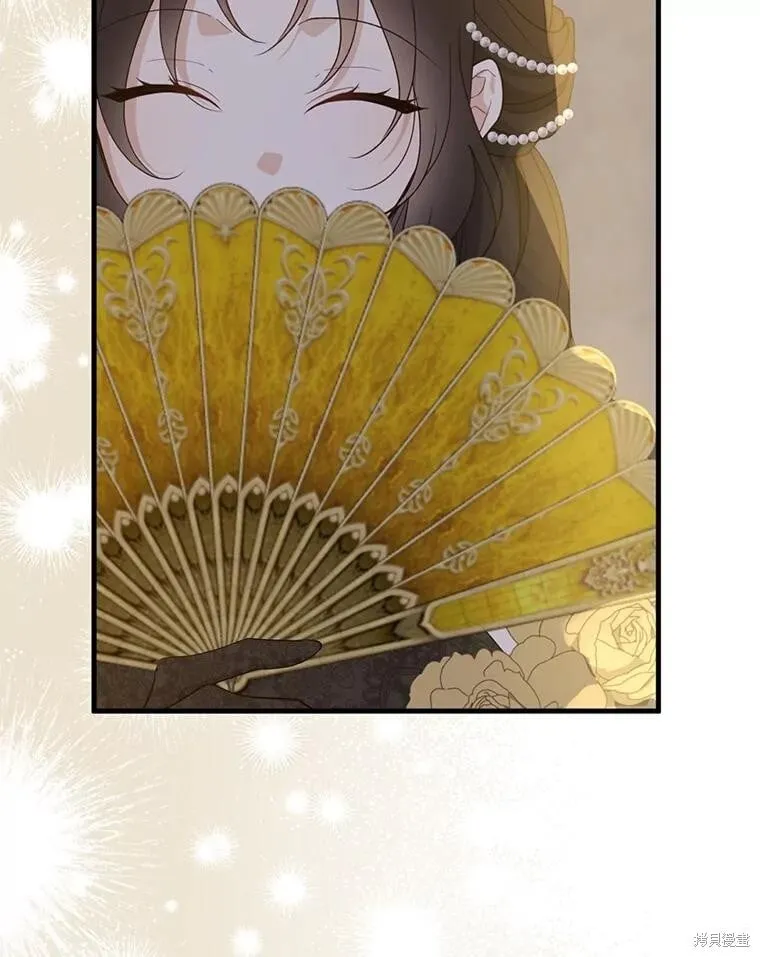 第84话 第73页