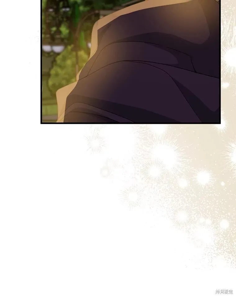 第84话 第75页