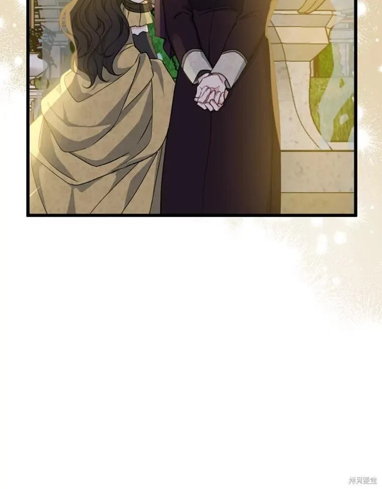 第84话 第98页