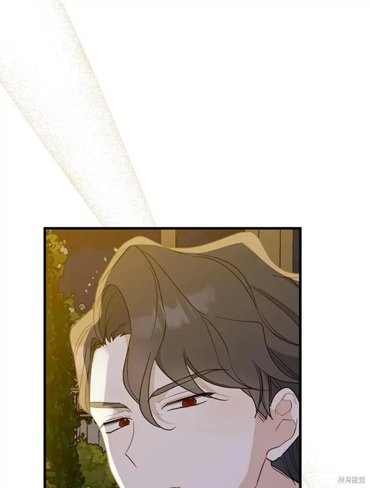 第84话 第100页