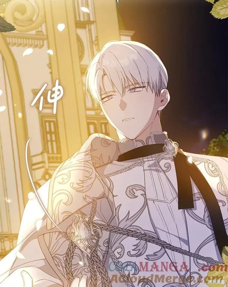 第84话 第115页