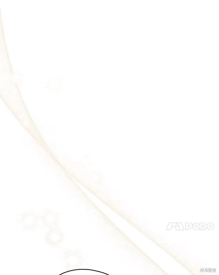 第84话 第120页