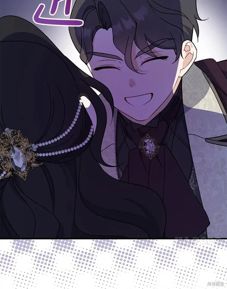 第86话 第23页