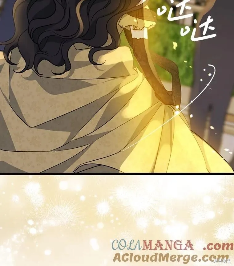 第86话 第55页