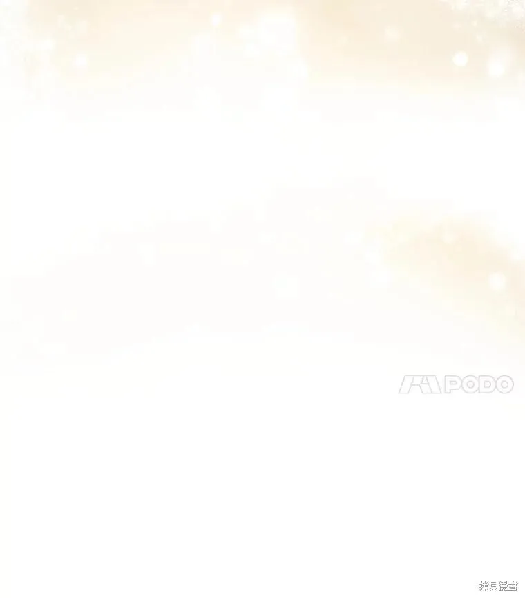 第86话 第56页