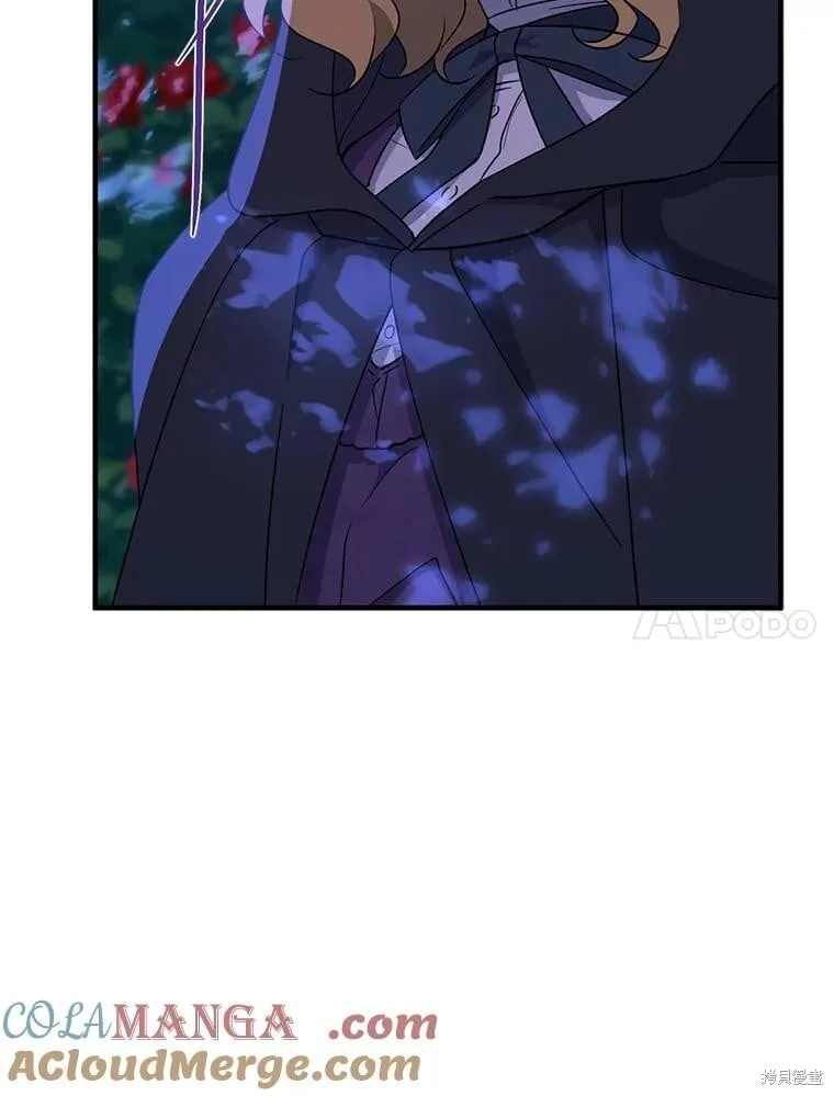 第86话 第83页