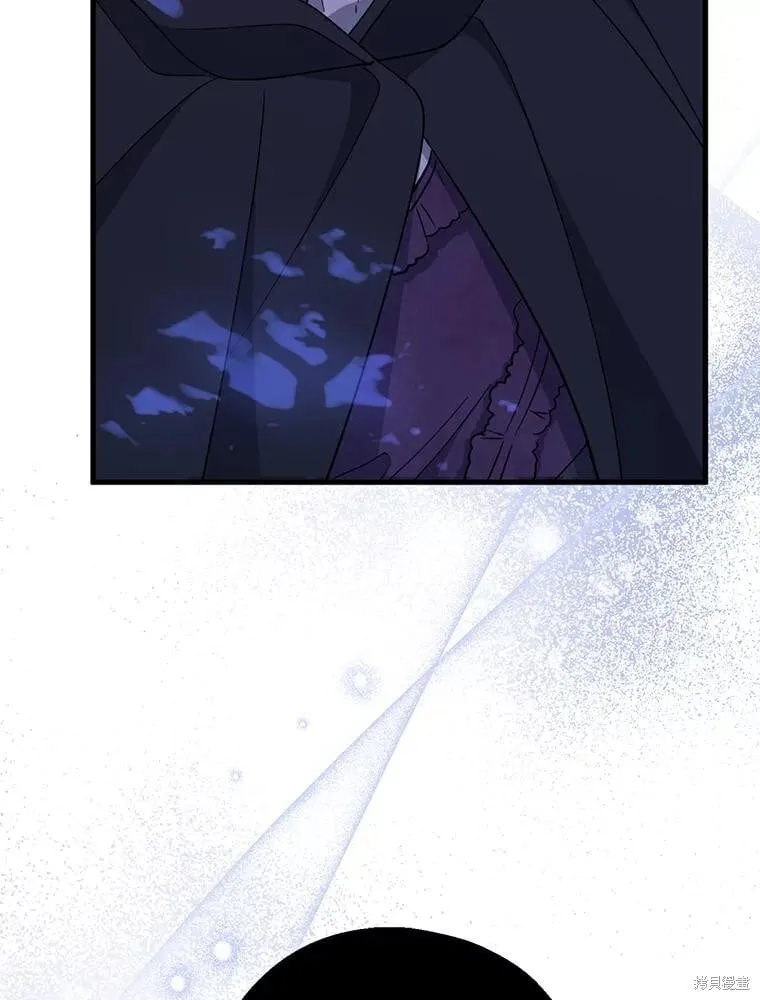 第86话 第95页