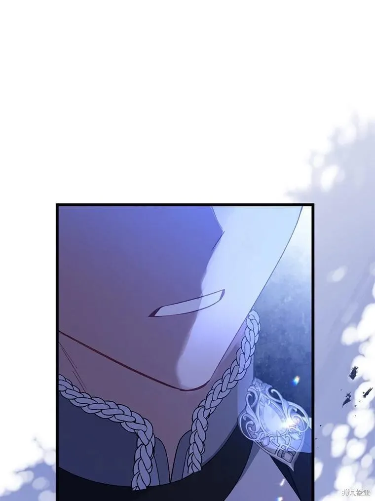 第86话 第111页