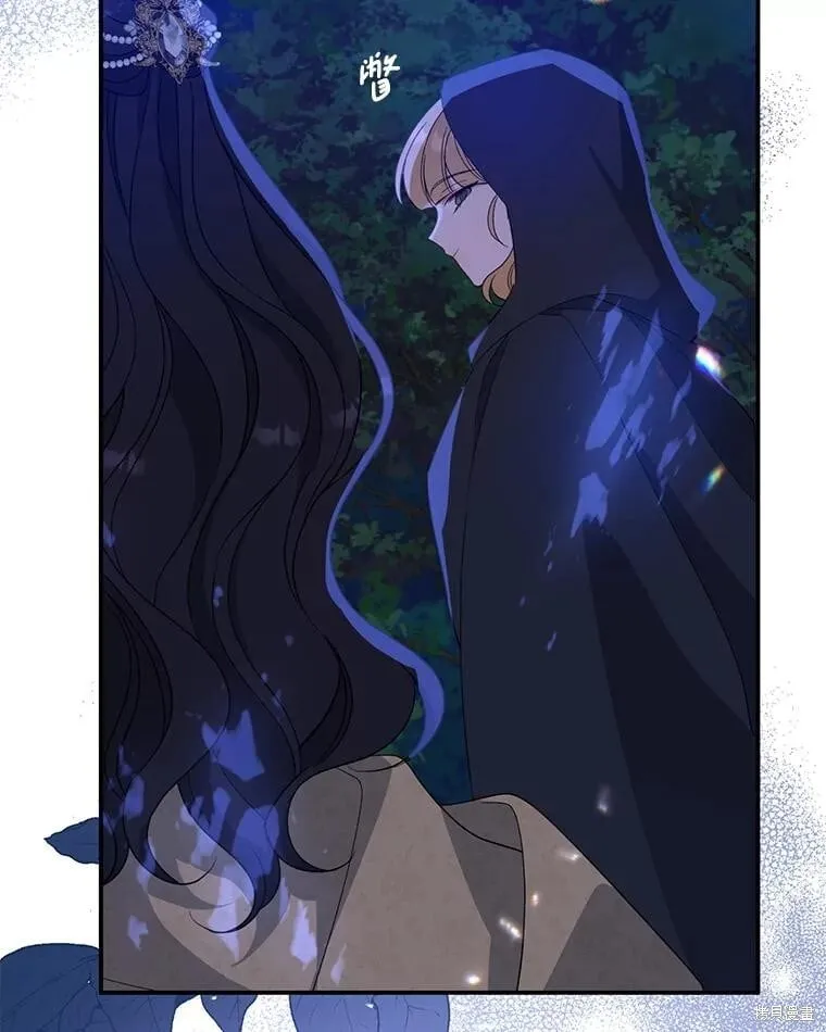 第86话 第131页