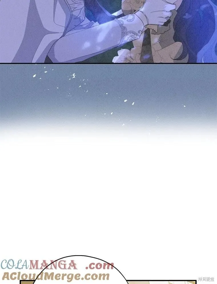 第89话 第9页