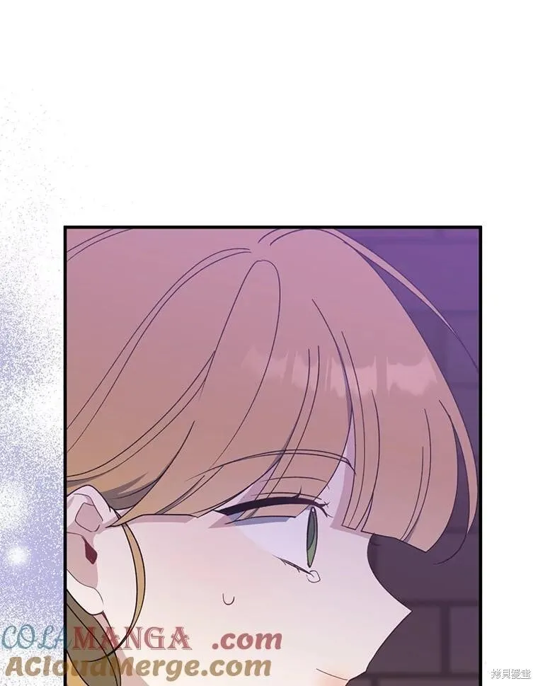第93话 第21页