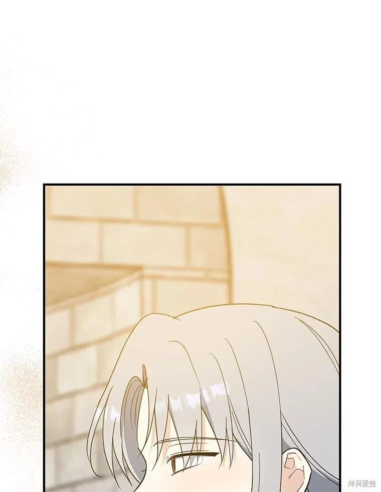 第93话 第66页