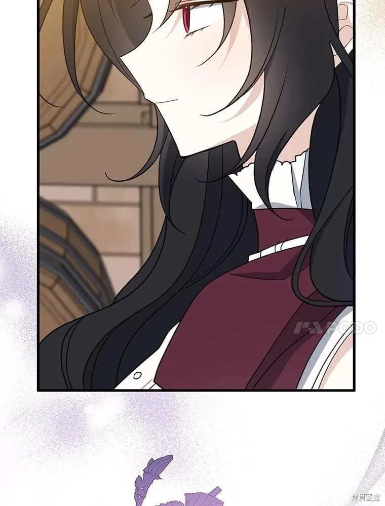 第93话 第87页