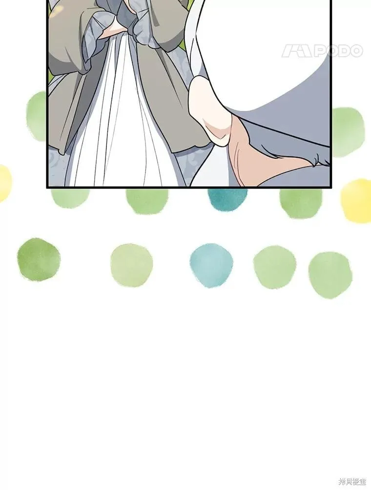 第93话 第106页