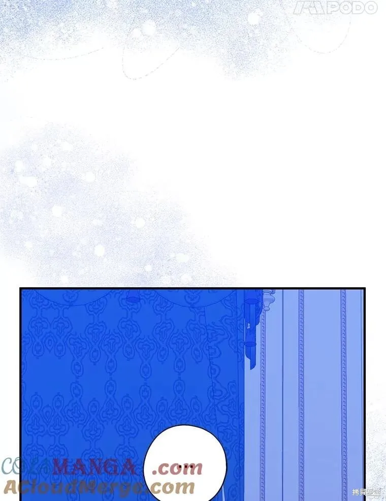 第99话 第45页