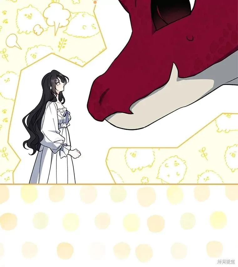 第100话 第3页