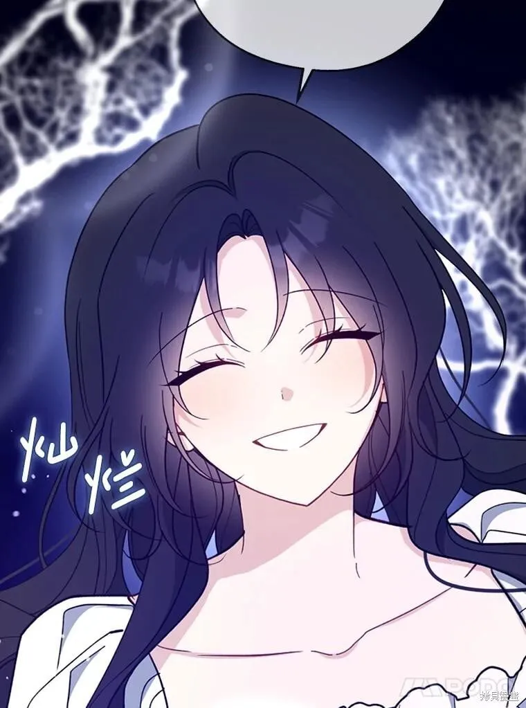 第100话 第11页