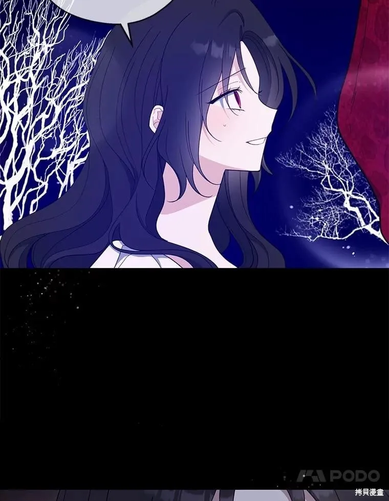 第100话 第23页