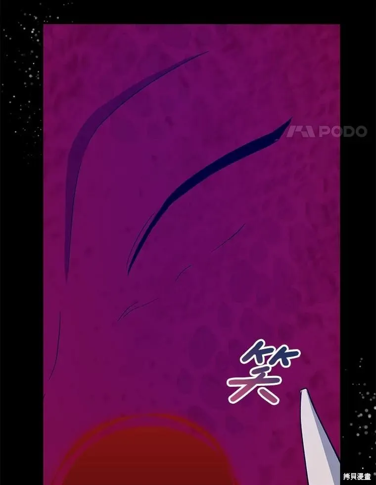第100话 第27页