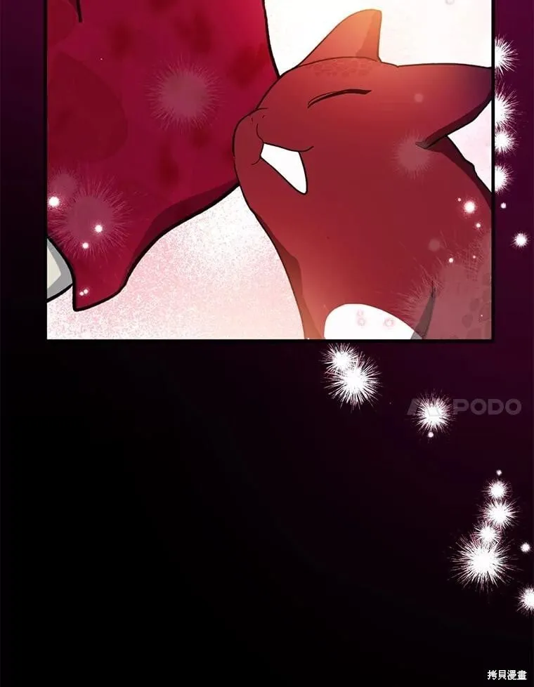 第100话 第30页