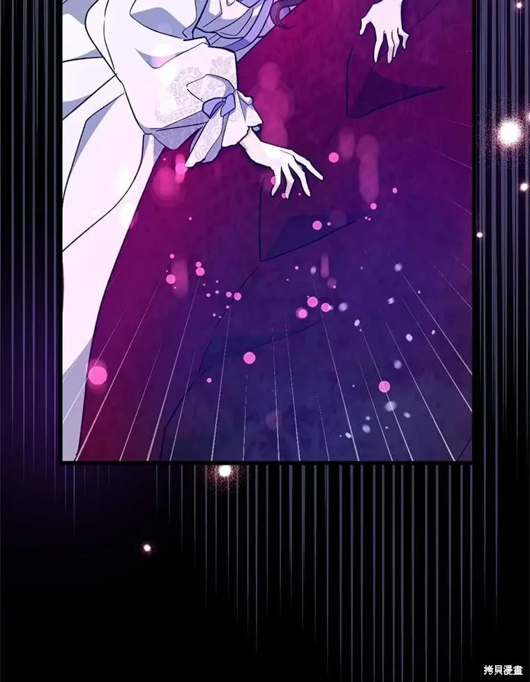 第100话 第38页