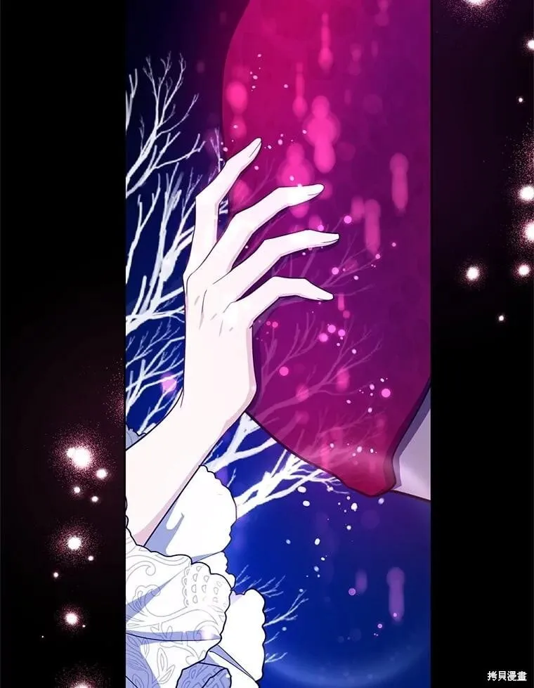 第100话 第44页
