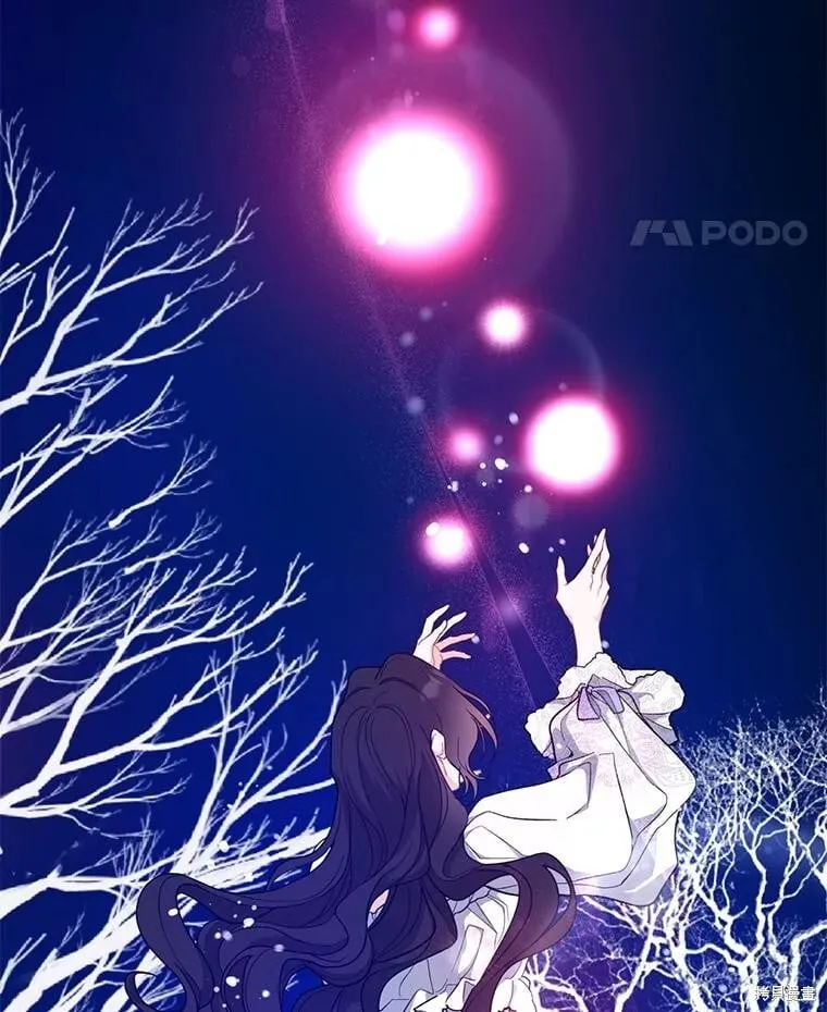 第100话 第47页